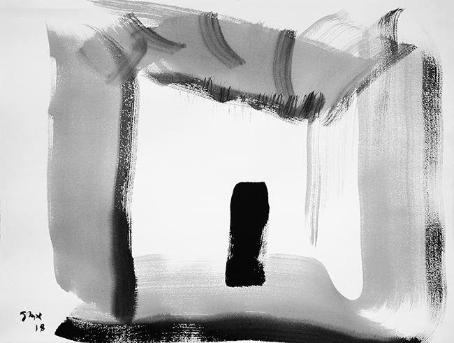 4-2018 darinnen 57x76 privatbesitz.jpg